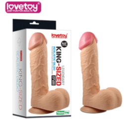 king sized realistik dev dildo penis daha büyük ve kalın sevenler için özel olarak üretilmiştir. uzunluk 23 cm Çevresi 18 cm Çapı 5.6 cm